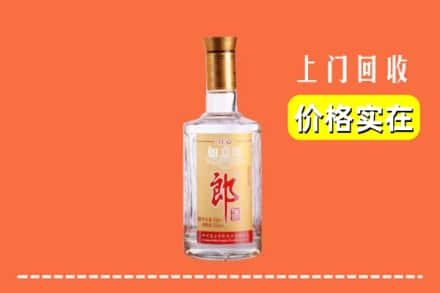 吴忠回收老郎酒